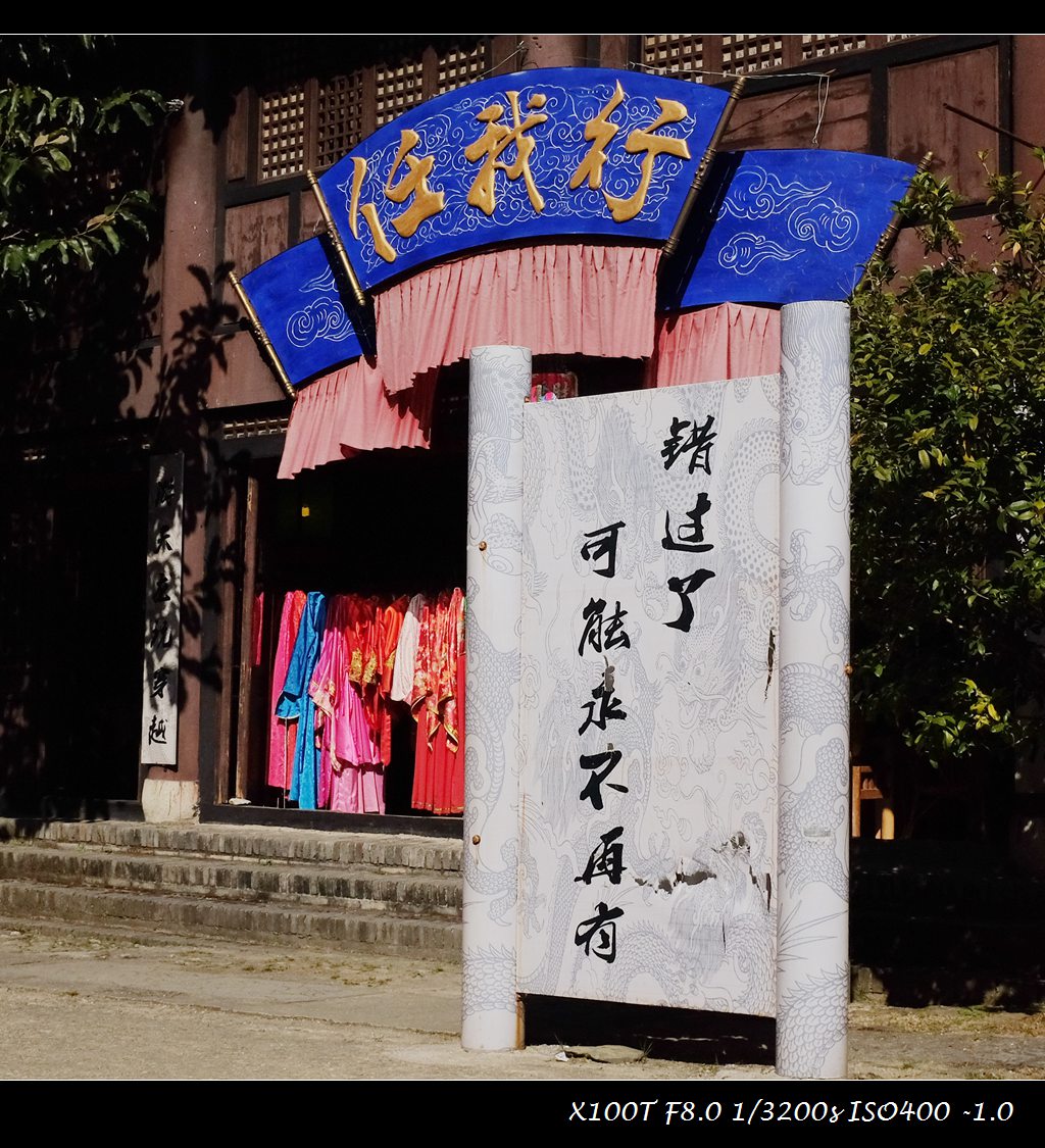 dscf2362.jpg
