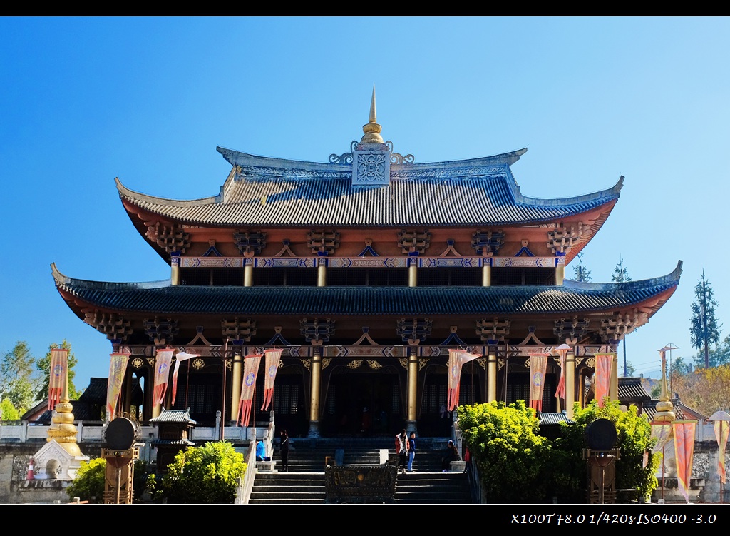 dscf2368.jpg