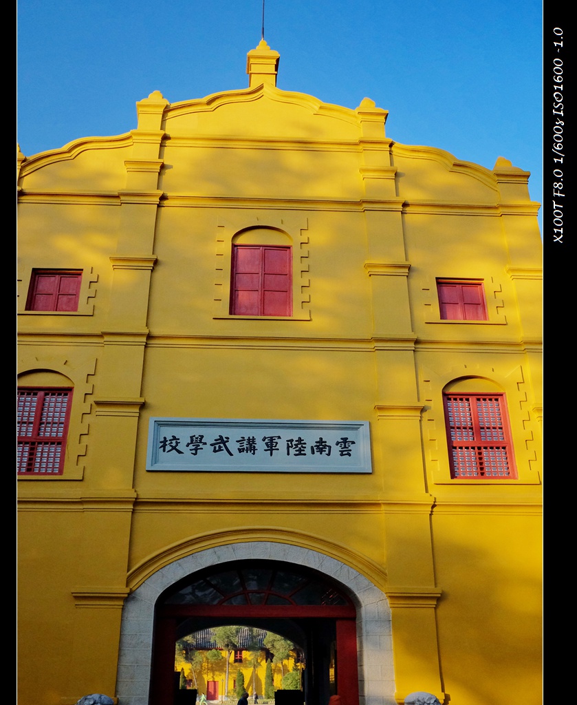 dscf2533.jpg