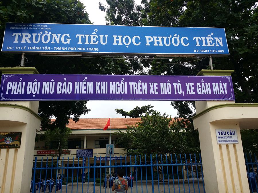 Խ.jpg