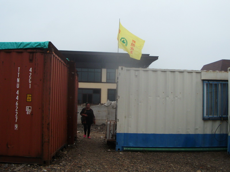 dscf0070.jpg