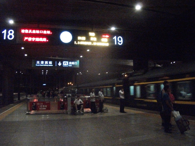 dscf0179.jpg