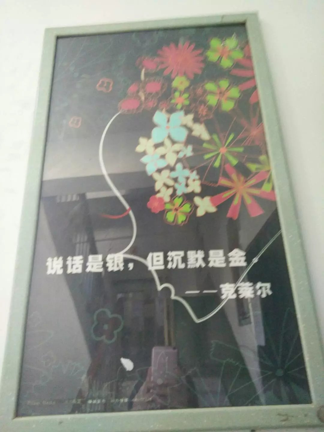 ع鰲.jpg