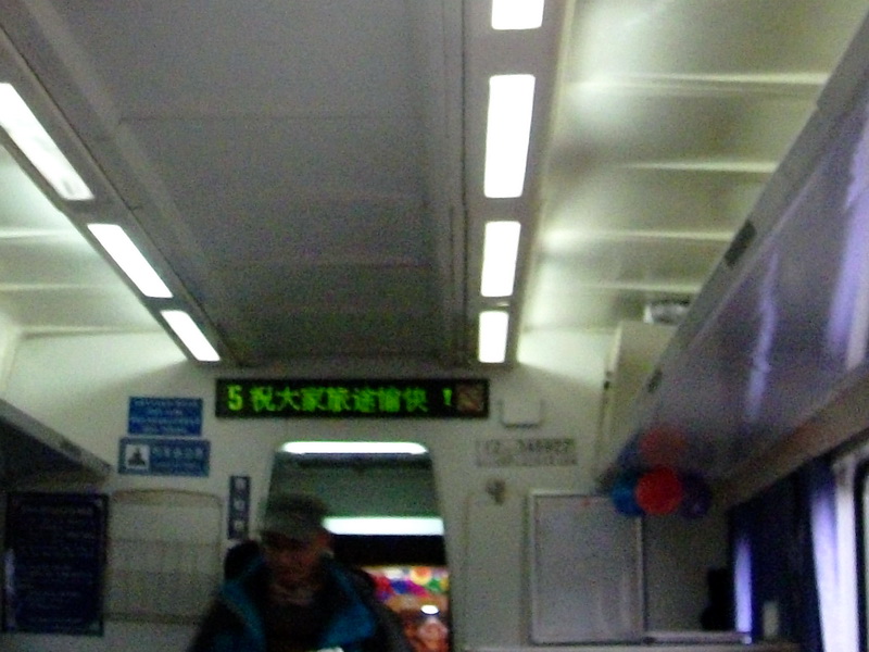 dscf0581.jpg