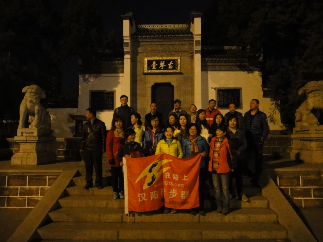 dsc08304.jpg