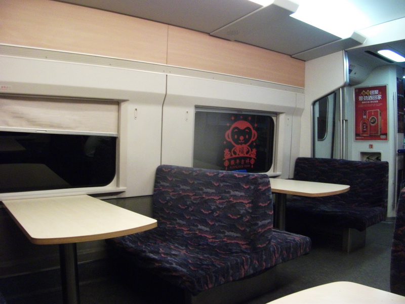 dscf0655.jpg