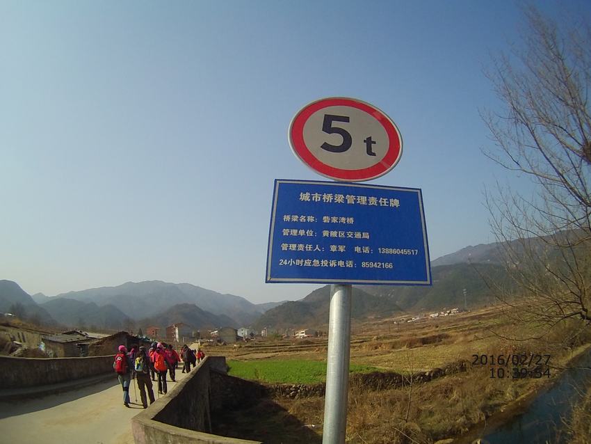 file0006.jpg