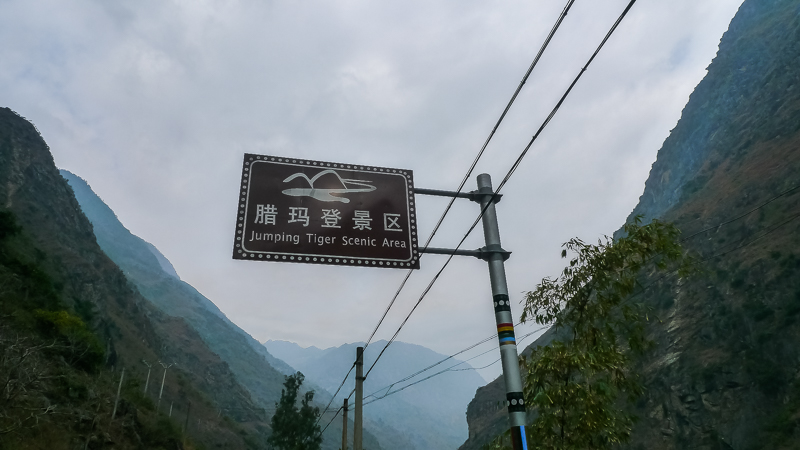 云南2.7-9.jpg