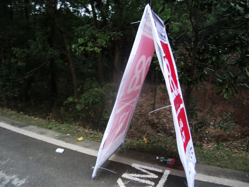 dscf0488.jpg