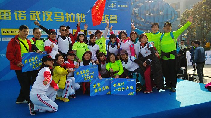 img_20160312_083741.jpg