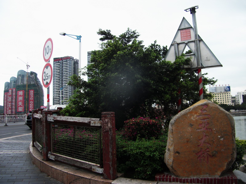 dscf0714.jpg