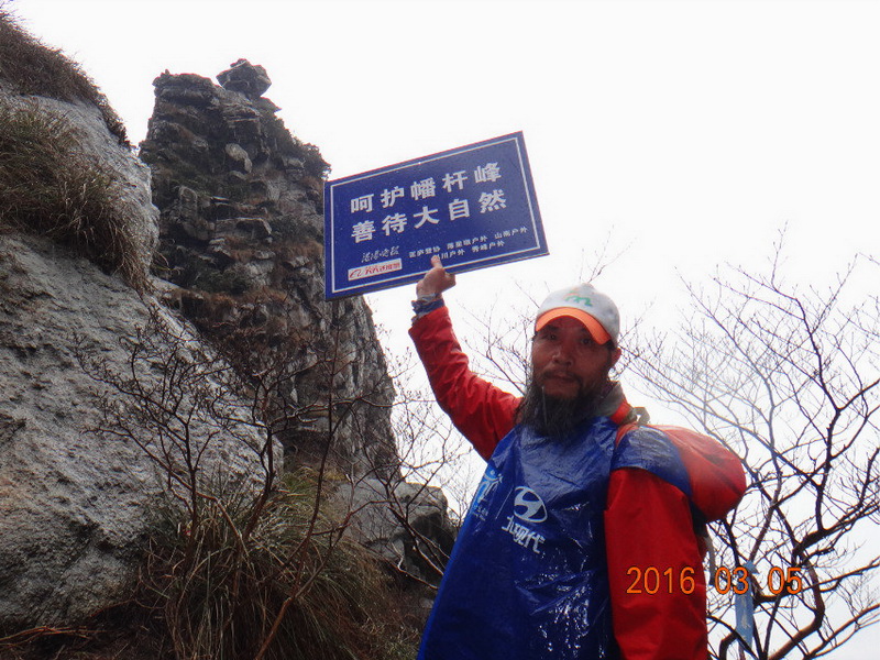 dsc09664.jpg