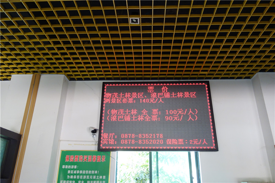 dsc01129.jpg