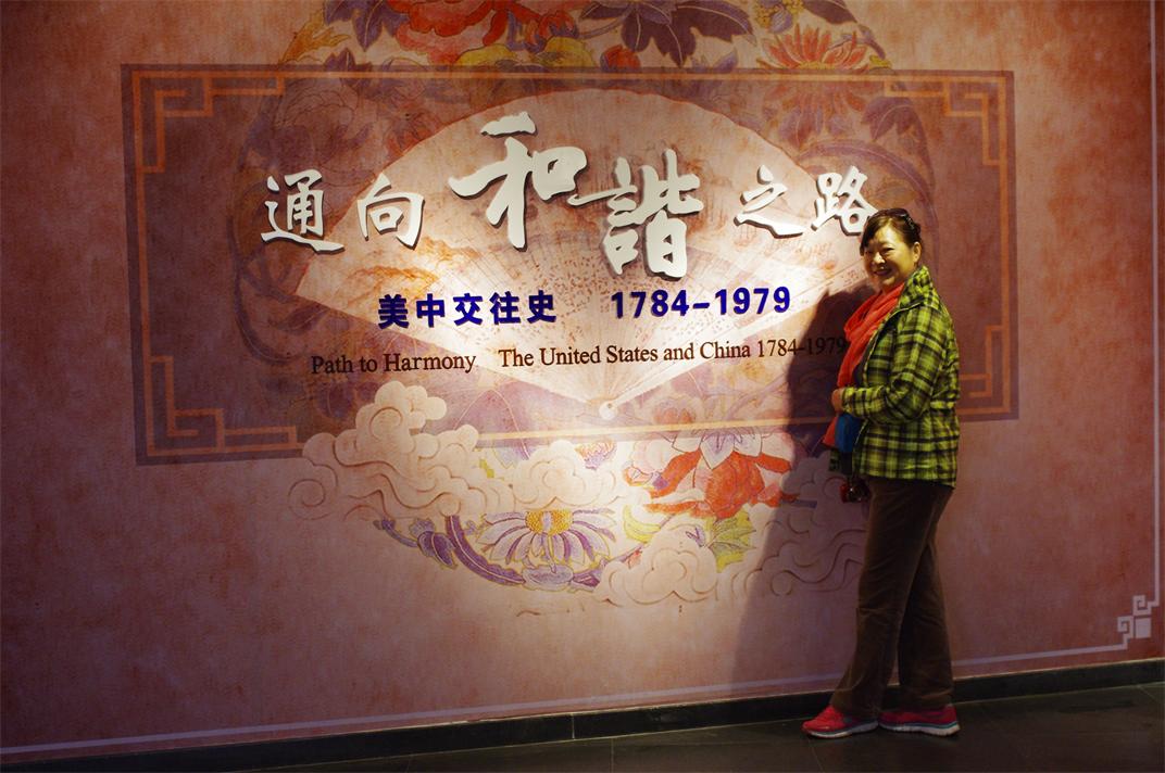 _igp8800.jpg
