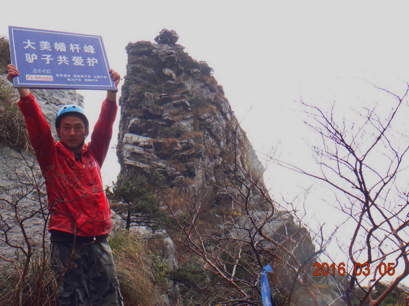 dsc09670.jpg
