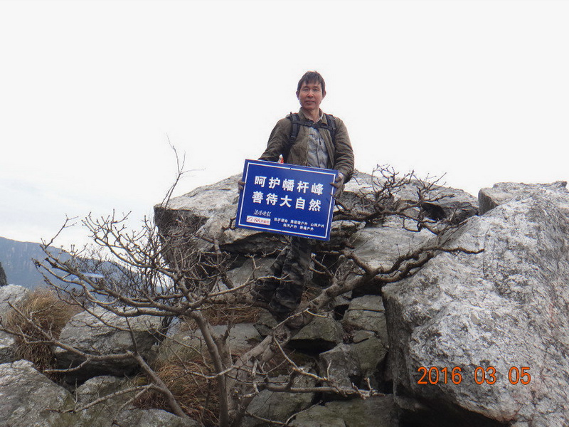 dsc09726.jpg
