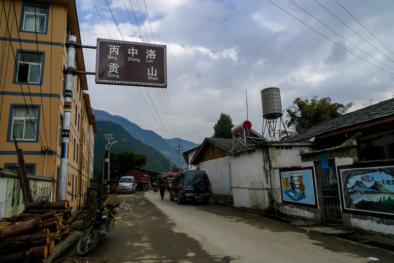 云南2.8-162.jpg