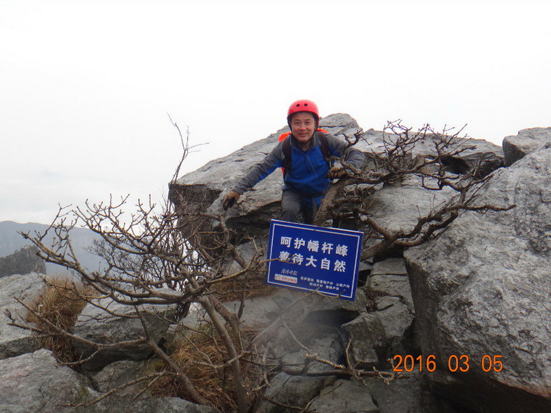 dsc09775.jpg