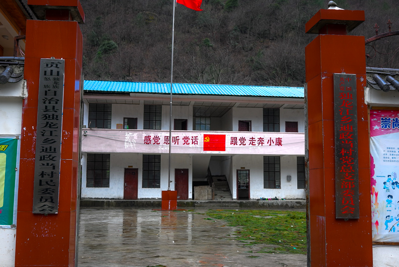 2.9-105.jpg
