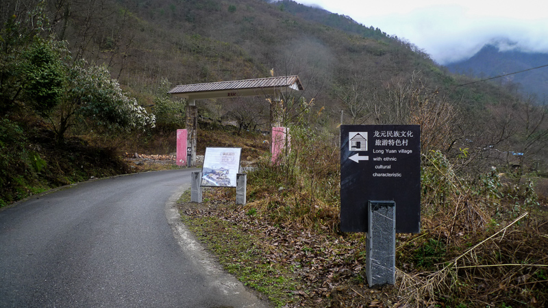 2.9-113.jpg
