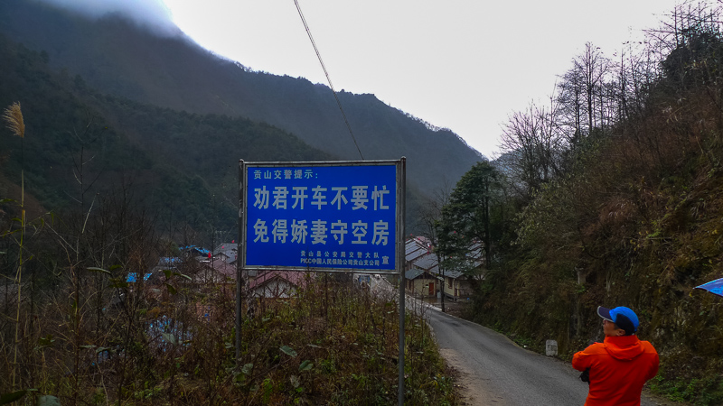 2.9-116.jpg