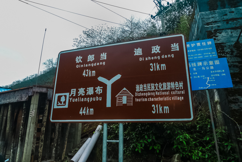 云南2.10-42.jpg