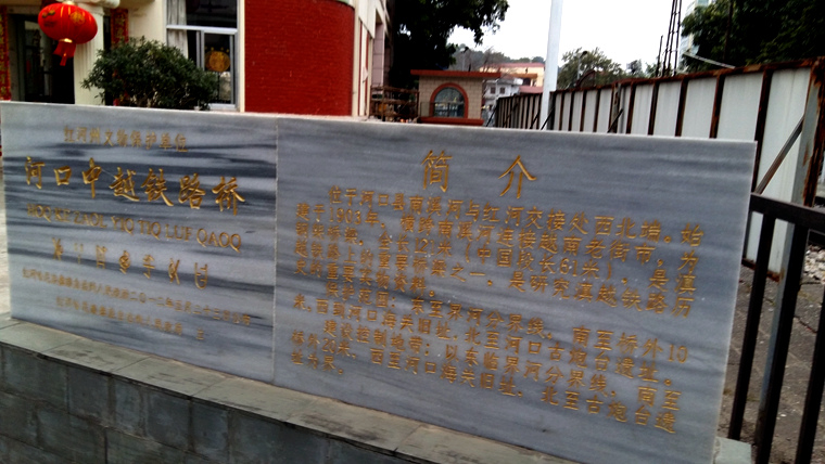 20160215_091827_副本.jpg