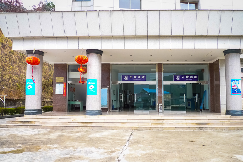 云南2.12-59.jpg