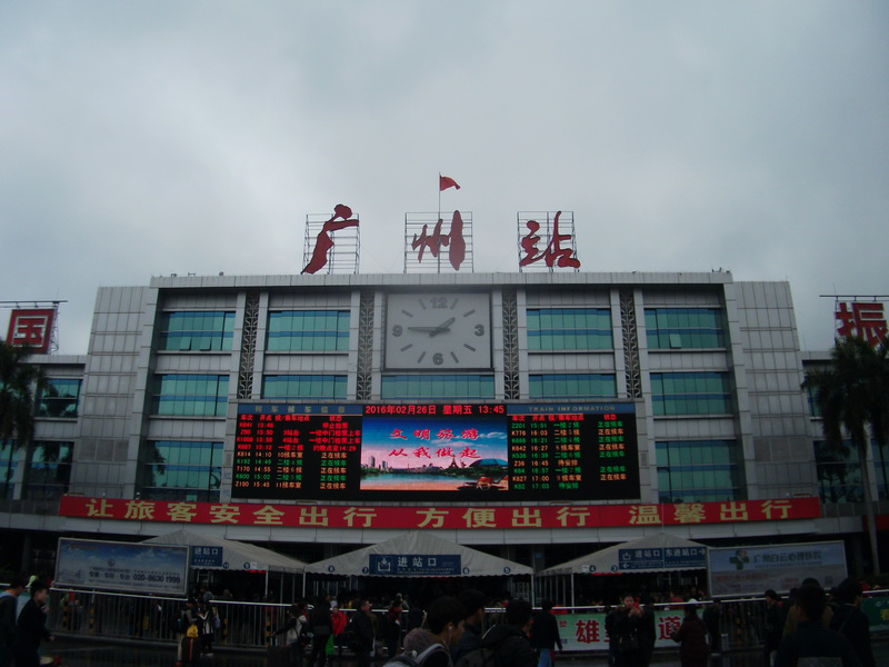dscf0676.jpg