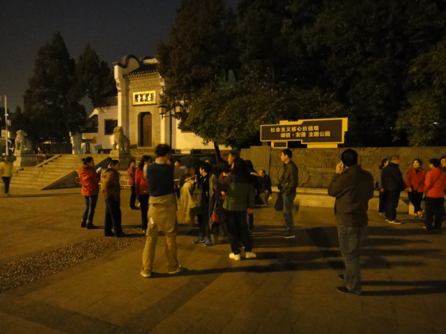 dsc08380.jpg