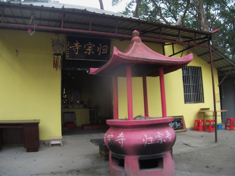 dscf0866.jpg
