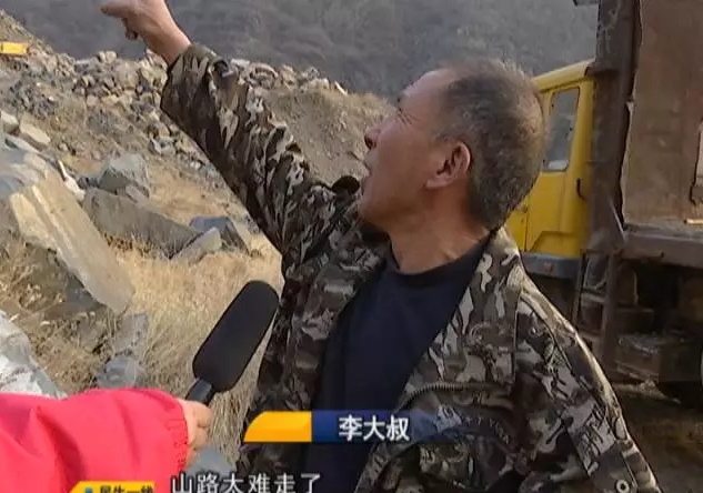 640 (4)_看图王.jpg