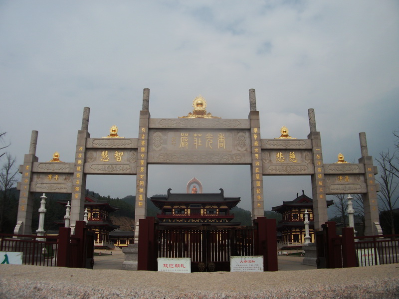 dscf0852.jpg