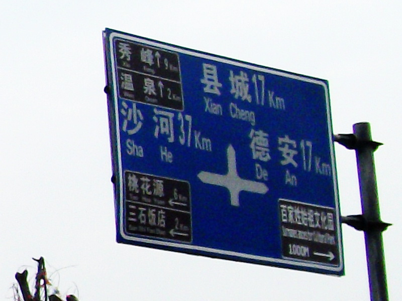 dscf0854.jpg
