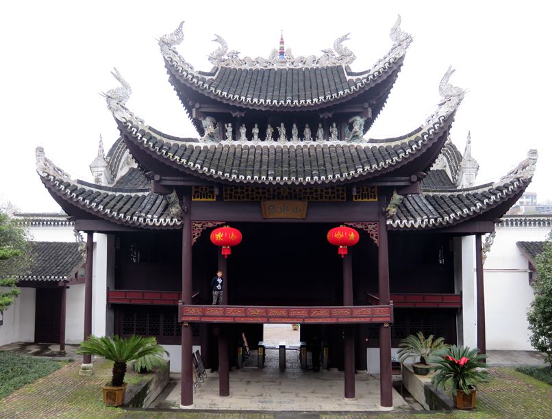 湘桂粤行.jpg
