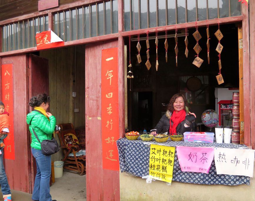 湘桂粤行.jpg