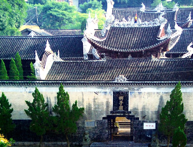 湘桂粤行.jpg