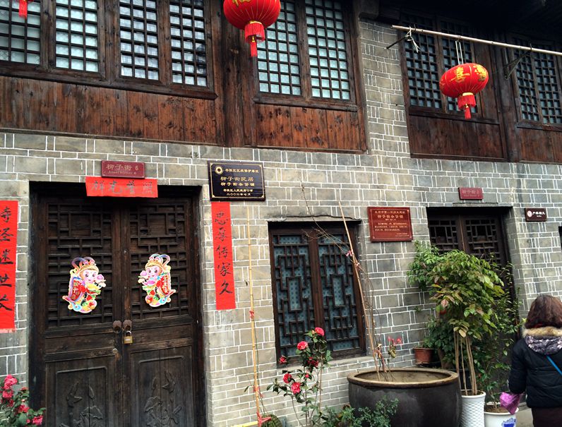 湘桂粤行.jpg