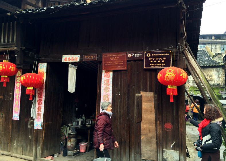 湘桂粤行.jpg