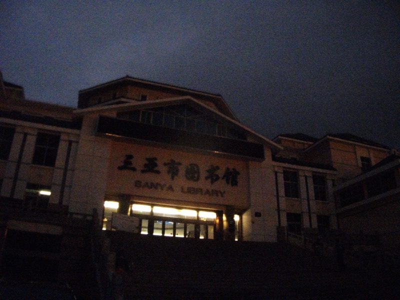 dscf0749.jpg