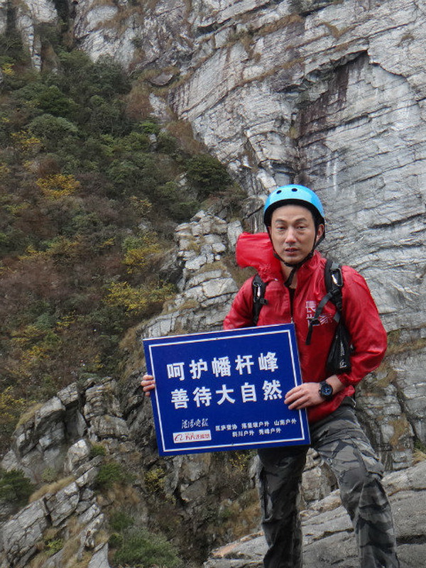 dsc09688.jpg