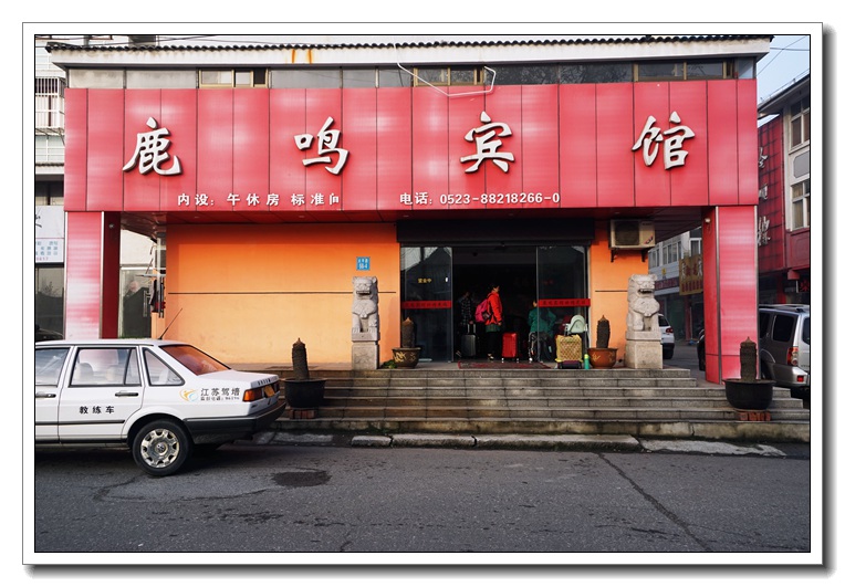 dsc04980.jpg