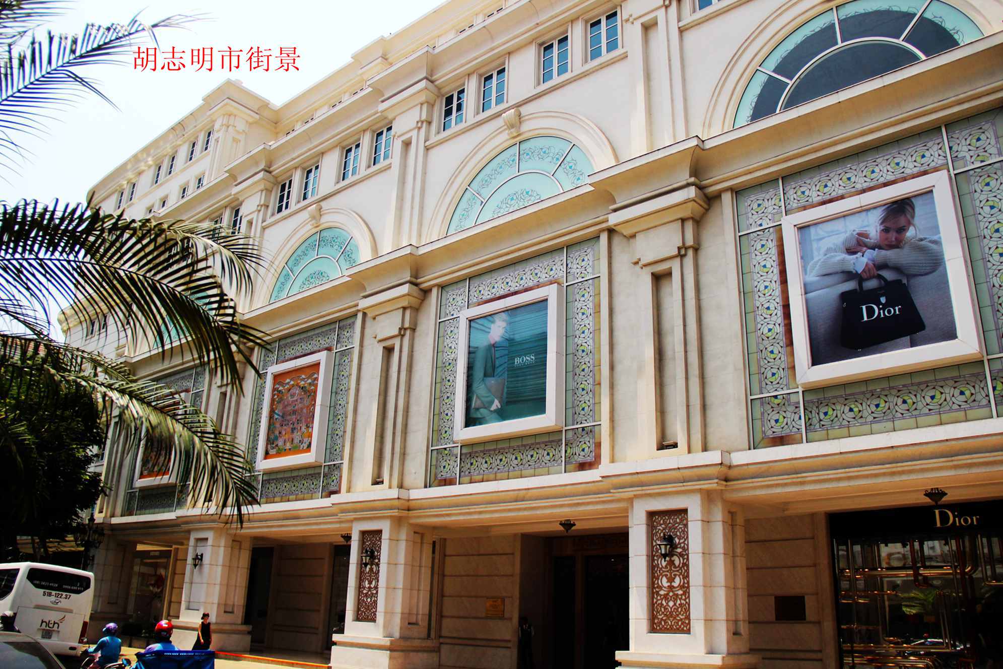 2016-3-22-Խ 1039.jpg