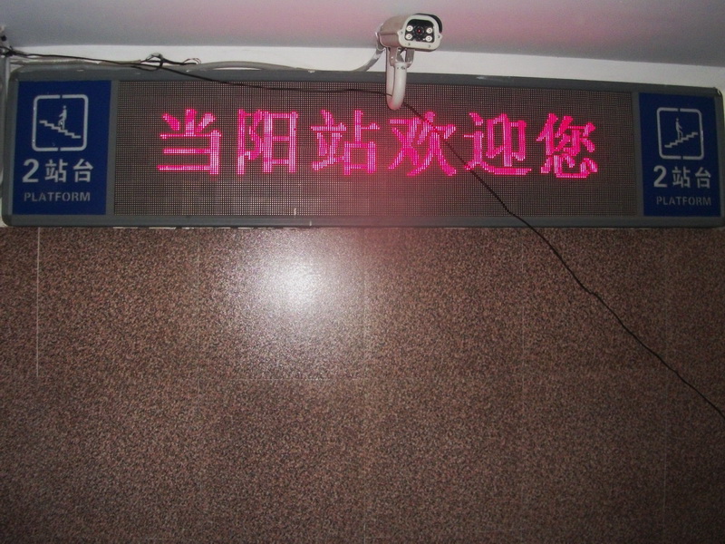 dscf1013.jpg