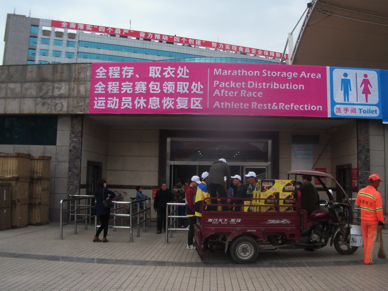 dscf1170.jpg