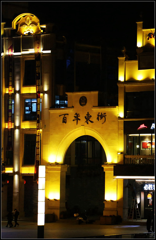 img_6047___.jpg