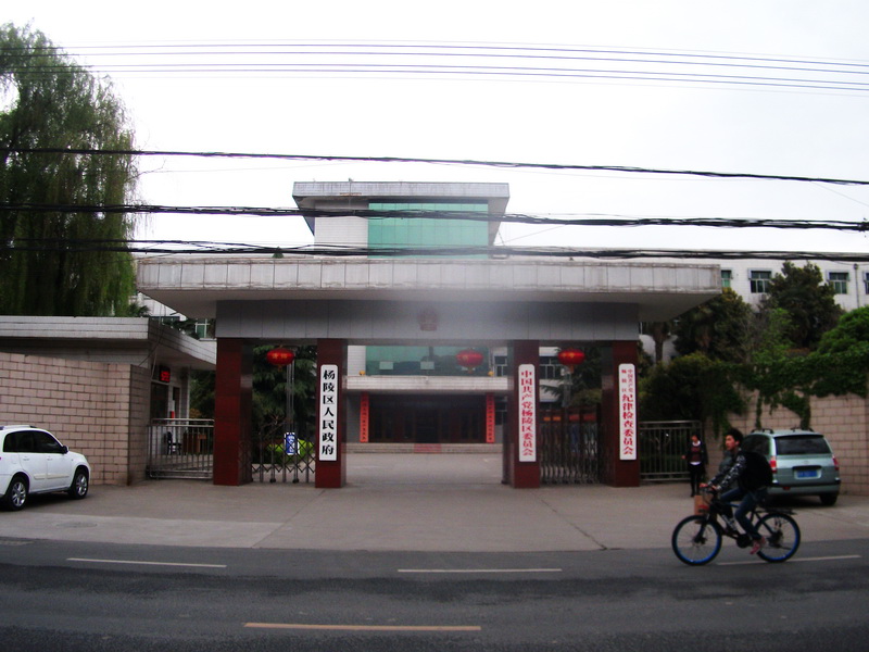 dscf1177.jpg