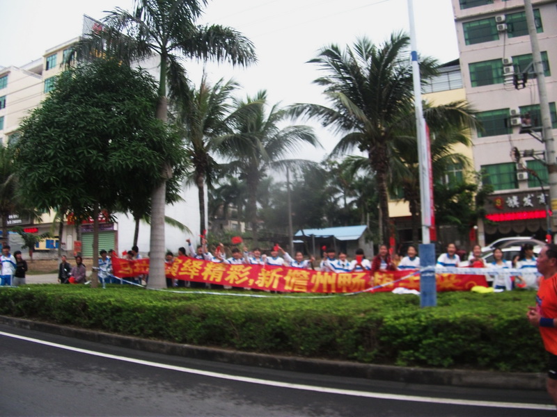 dscf0289.jpg