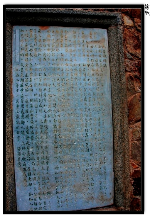 -ﵺŮ41.jpg