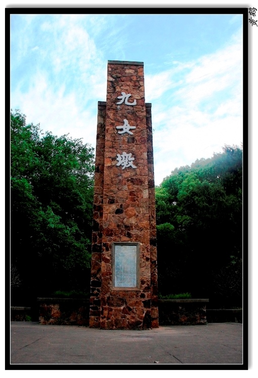 -ﵺŮ44.jpg
